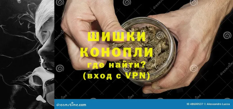 Как найти закладки Воскресенск МАРИХУАНА  СОЛЬ  Гашиш  Вейп ТГК  Амфетамин  Cocaine  Меф мяу мяу 