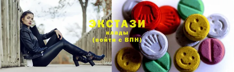 наркошоп  Воскресенск  Ecstasy Дубай 